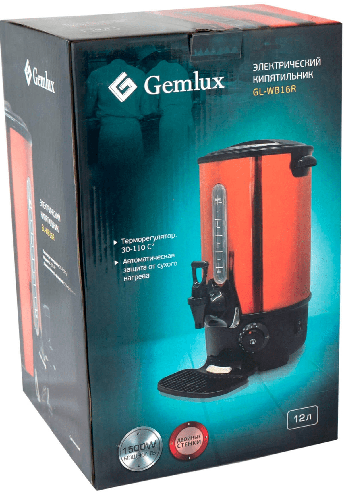 Кипятильник Gemlux GL-WB16R