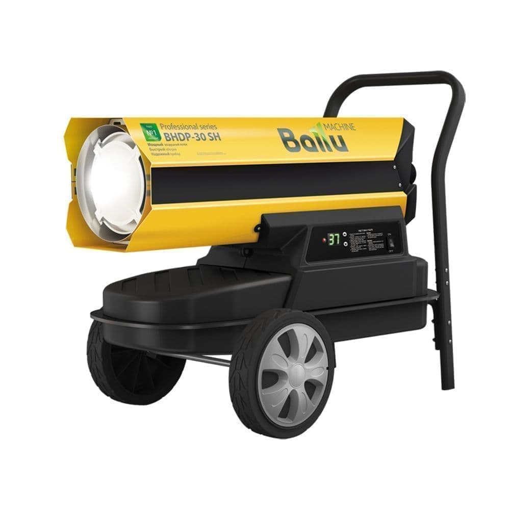 Пушка тепловая Ballu Siber Heat BHDP-30 SH дизельная