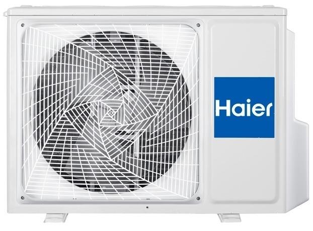 Кондиционер Haier HSU-07HPL103/R3
