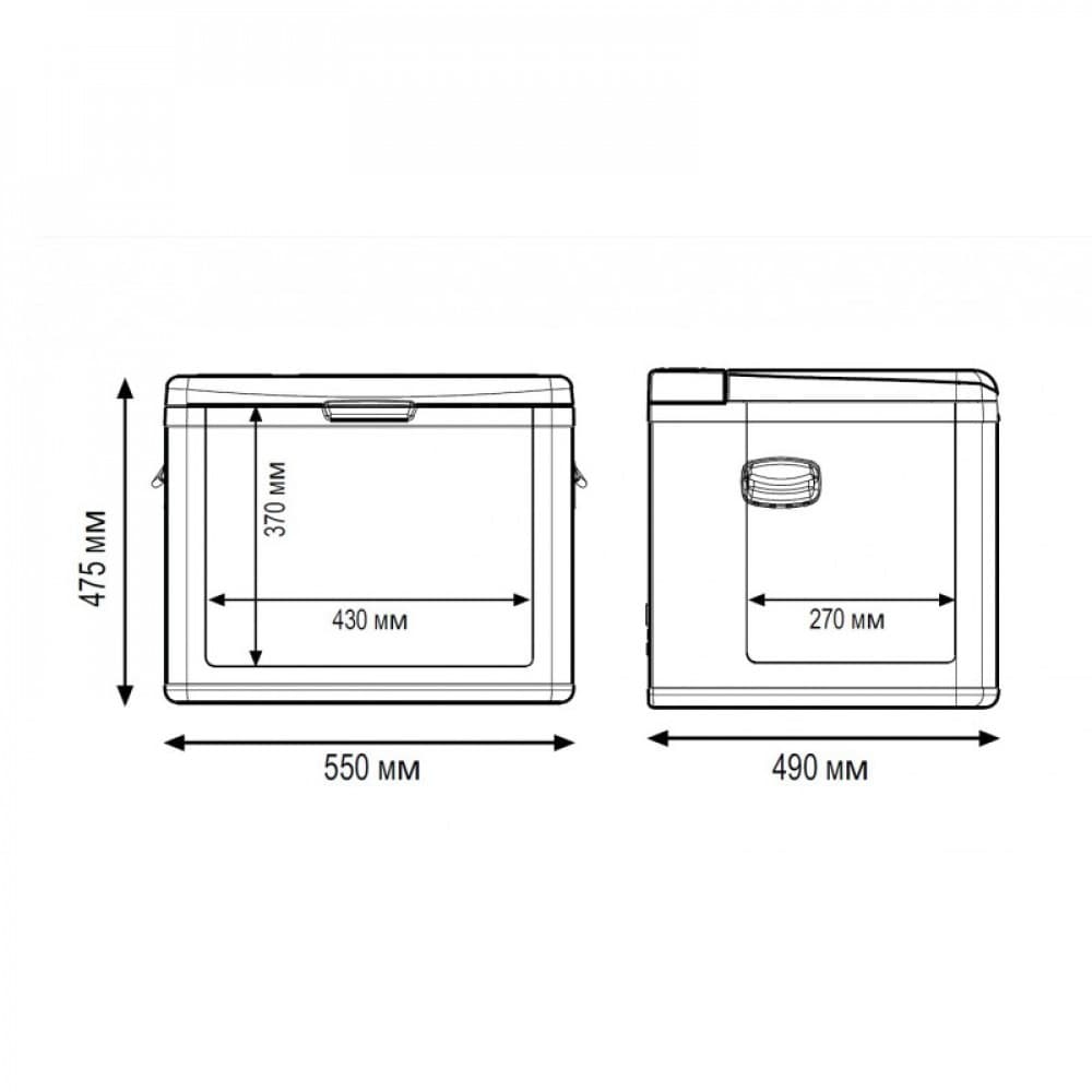 Автохолодильник Indel B TB45A