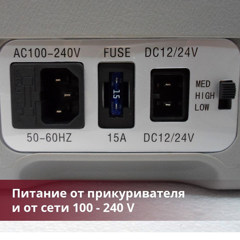Автохолодильник Indel B TB51A