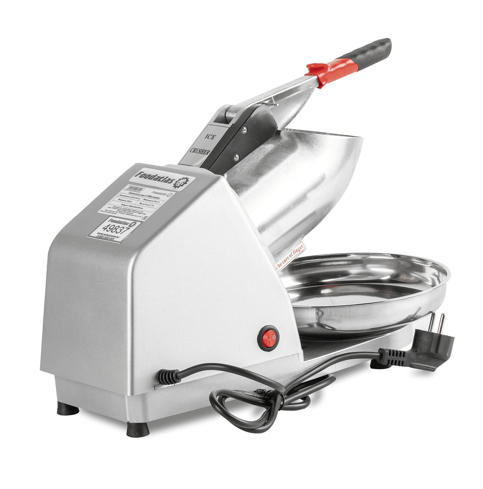 Измельчитель льда Foodatlas BY-260A