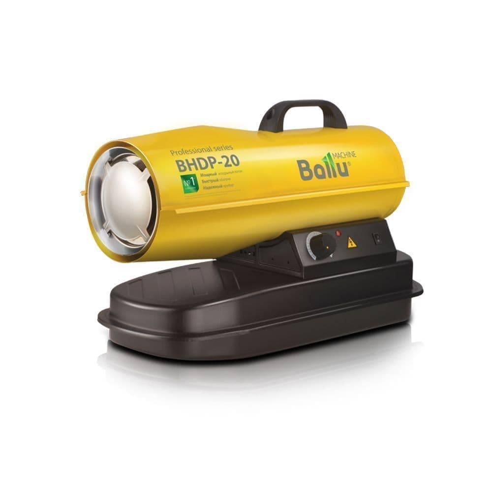 Дизельная пушка 20 кВт Ballu BHDP-20