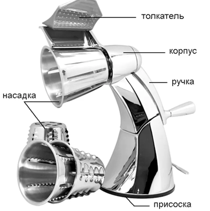 Овощерезка Hurakan HKN-ATHOS-05M