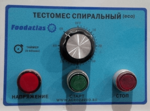 Тестомес Foodatlas HS-40A (AR) Pro