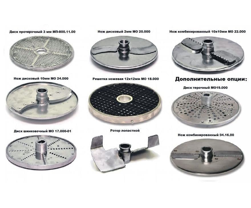 Машина овощерезательно-протирочная Торгмаш УКМ-11