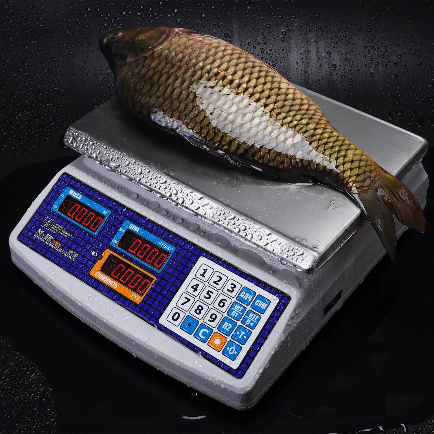 Весы торговые настольные M-ER 329 AC-32.5 IP67 "Fisher" LED
