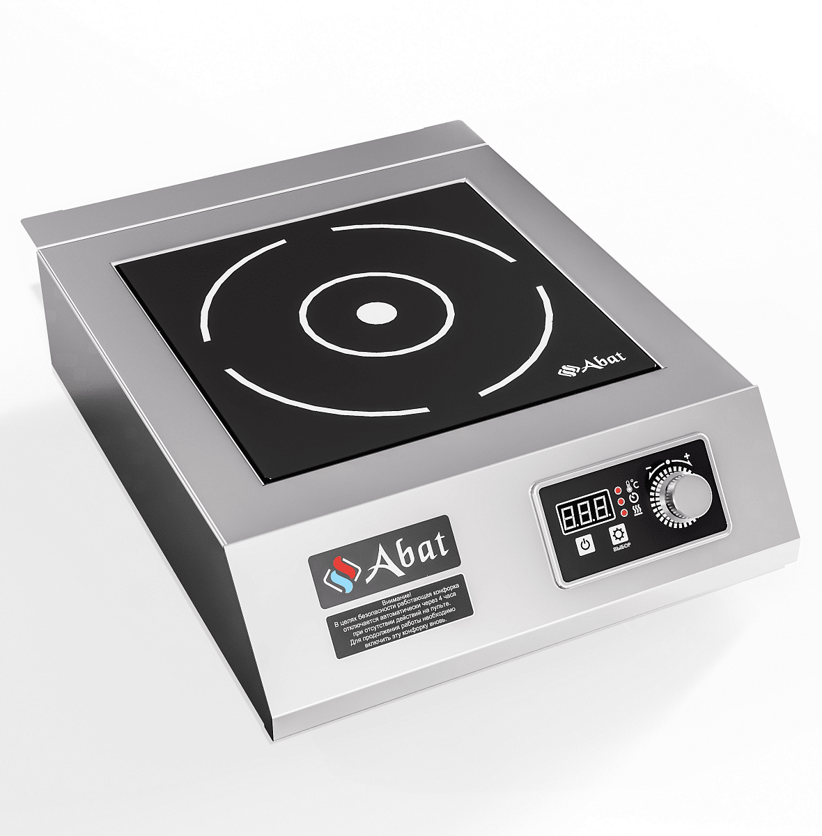 Индукционная плита Abat КИП-1Н-5,0 (71000019634)