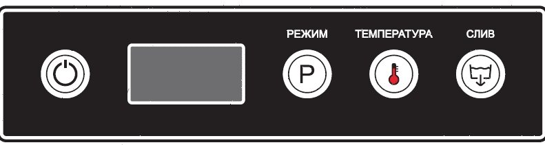 Фронтальная посудомоечная машина Abat МПК-500Ф-01-230 (71000006042)
