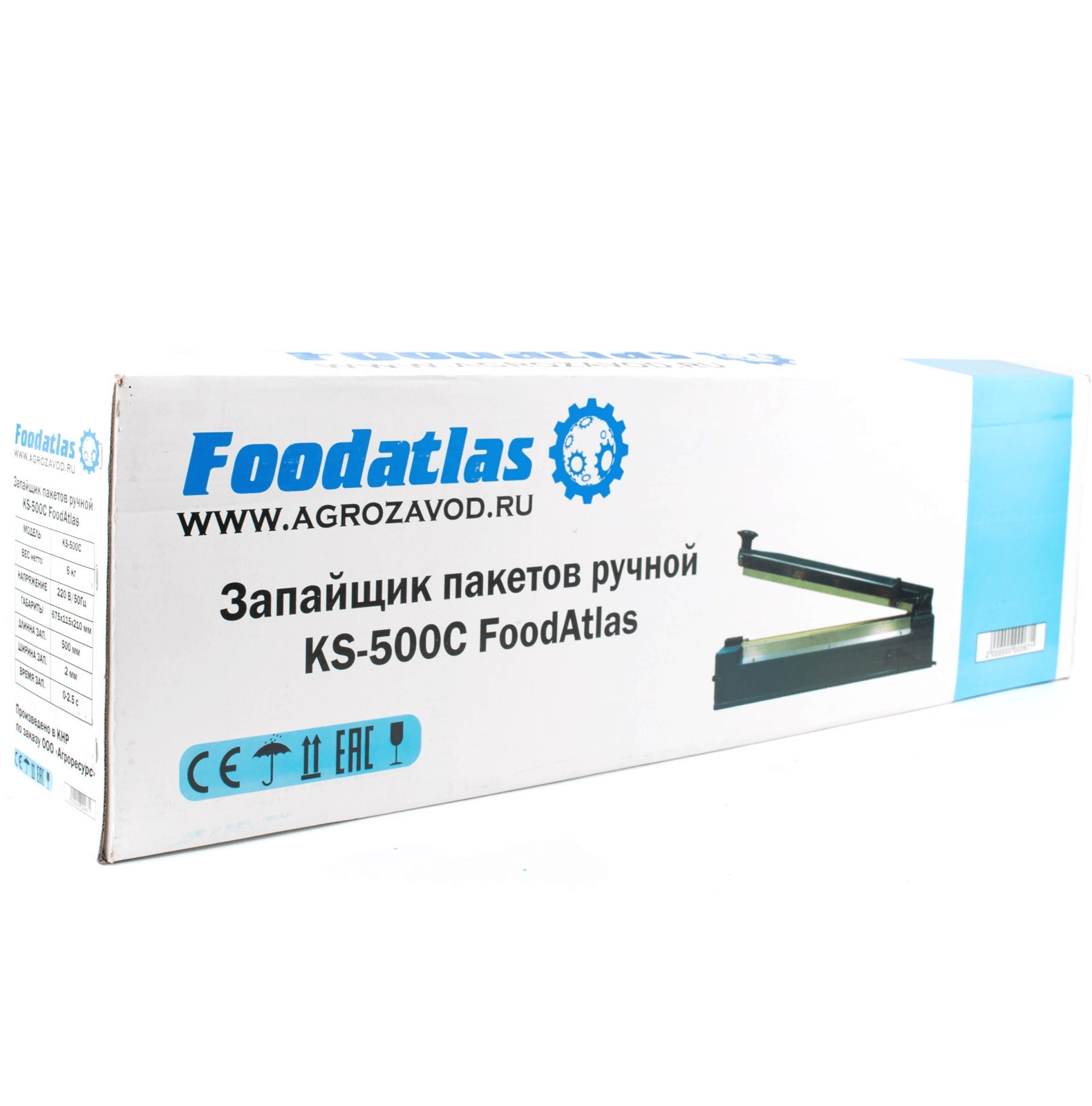 Запайщик пакетов Foodatlas KS-500C