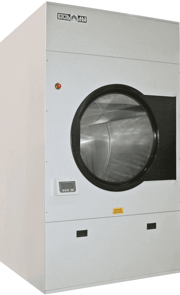 Сушильная машина Вязьма ВС-75 (контроль остаточной влажности)