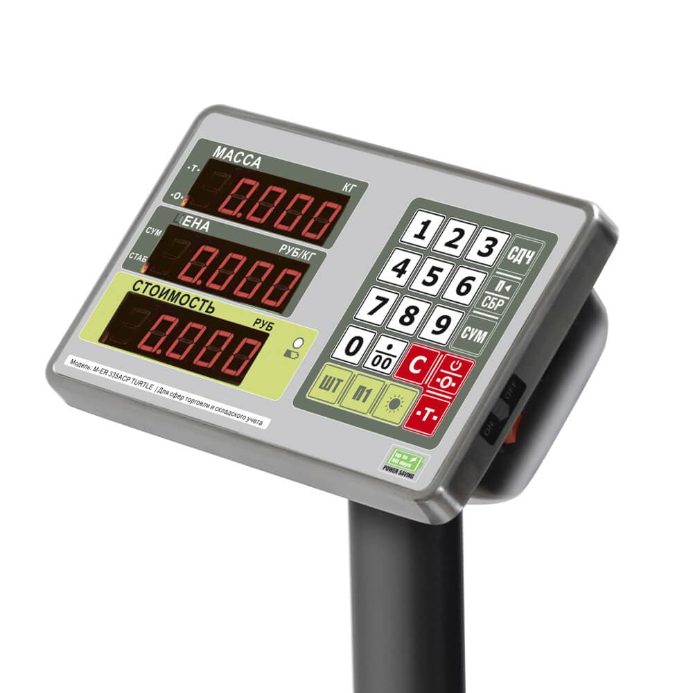 Весы торговые напольные M-ER 335 ACP-300.50 "TURTLE" расчет стоимости LED