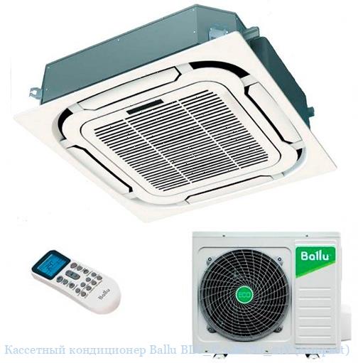 Кассетный кондиционер Ballu BLC_C-12HN1_21Y (compact)