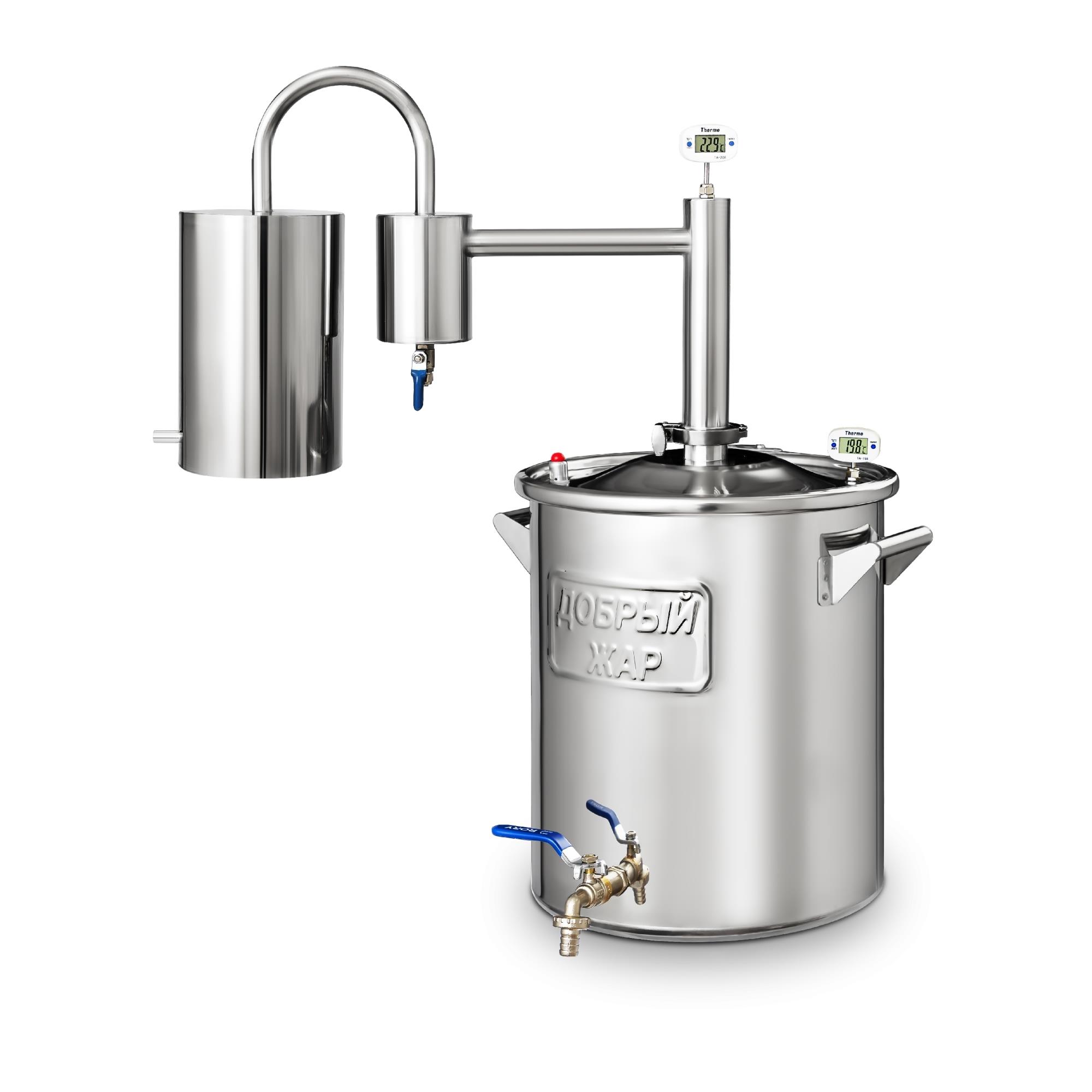 Самогонный аппарат Добрый Жар Домашний, 25 литров