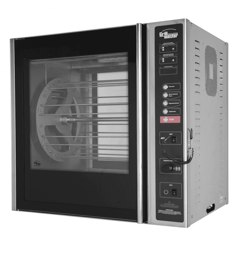 Гриль для кур Grill Master Ф3КЭЛ/1 22135