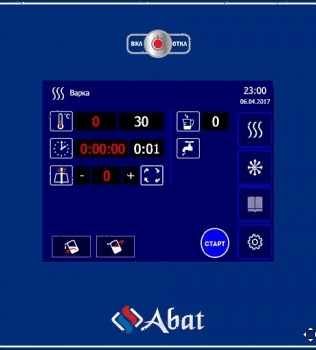 Котел пищеварочный Abat КПЭМ-100-ОМП-В (11000015456)