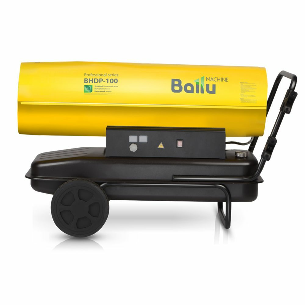 Пушка тепловая Ballu BHDP-100 дизельная