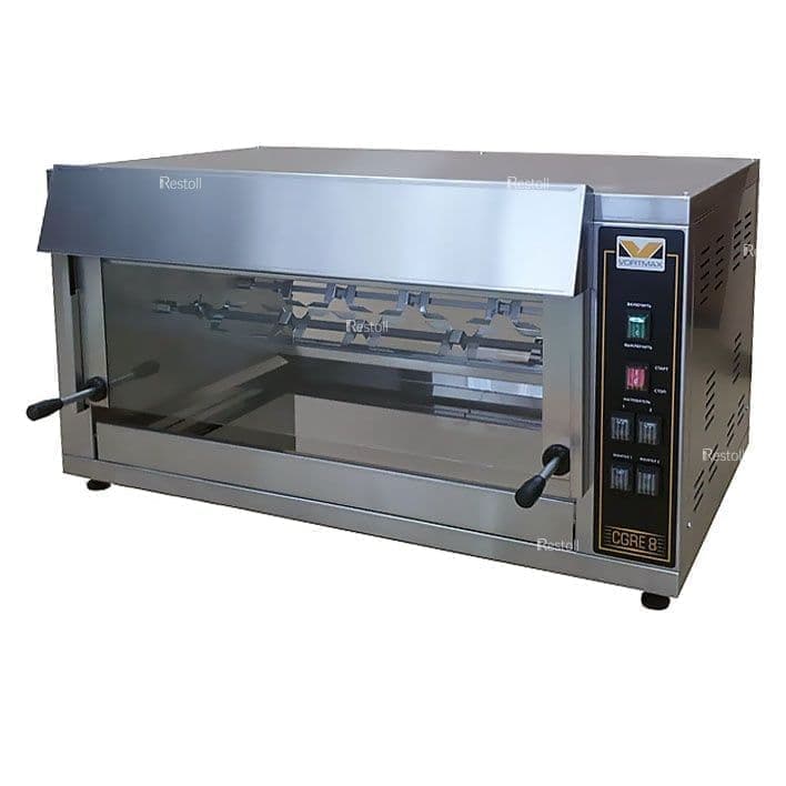 Гриль для кур Vortmax CGRE 8