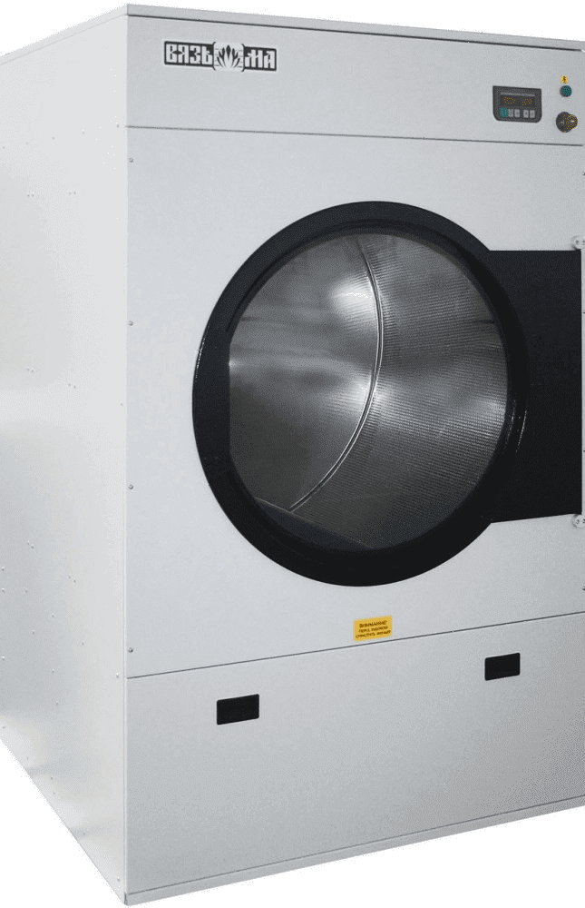 Сушильная машина Вязьма ВС-40 (контроль остаточной влажности)