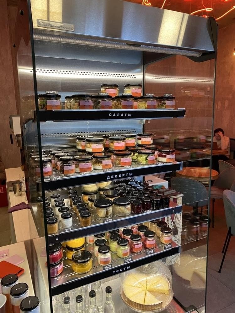 Горка холодильная Carboma FC 16-06 VM 0,6-2 0430