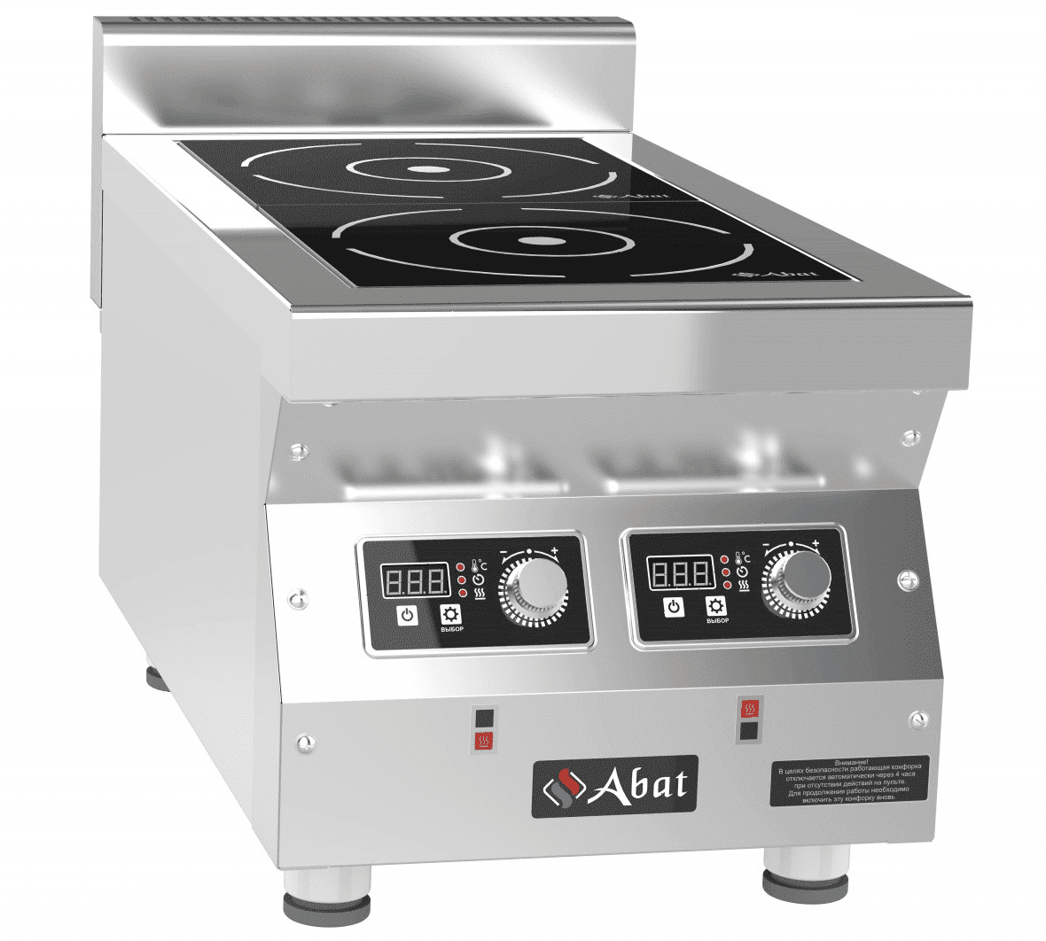 Плита индукционная Abat КИП-27Н-3,5 (71000019569)