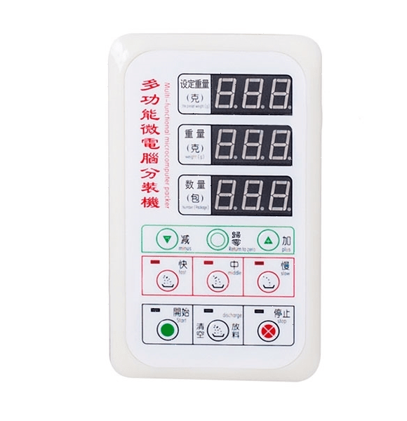 Дозатор весовой Foodatlas FA-500