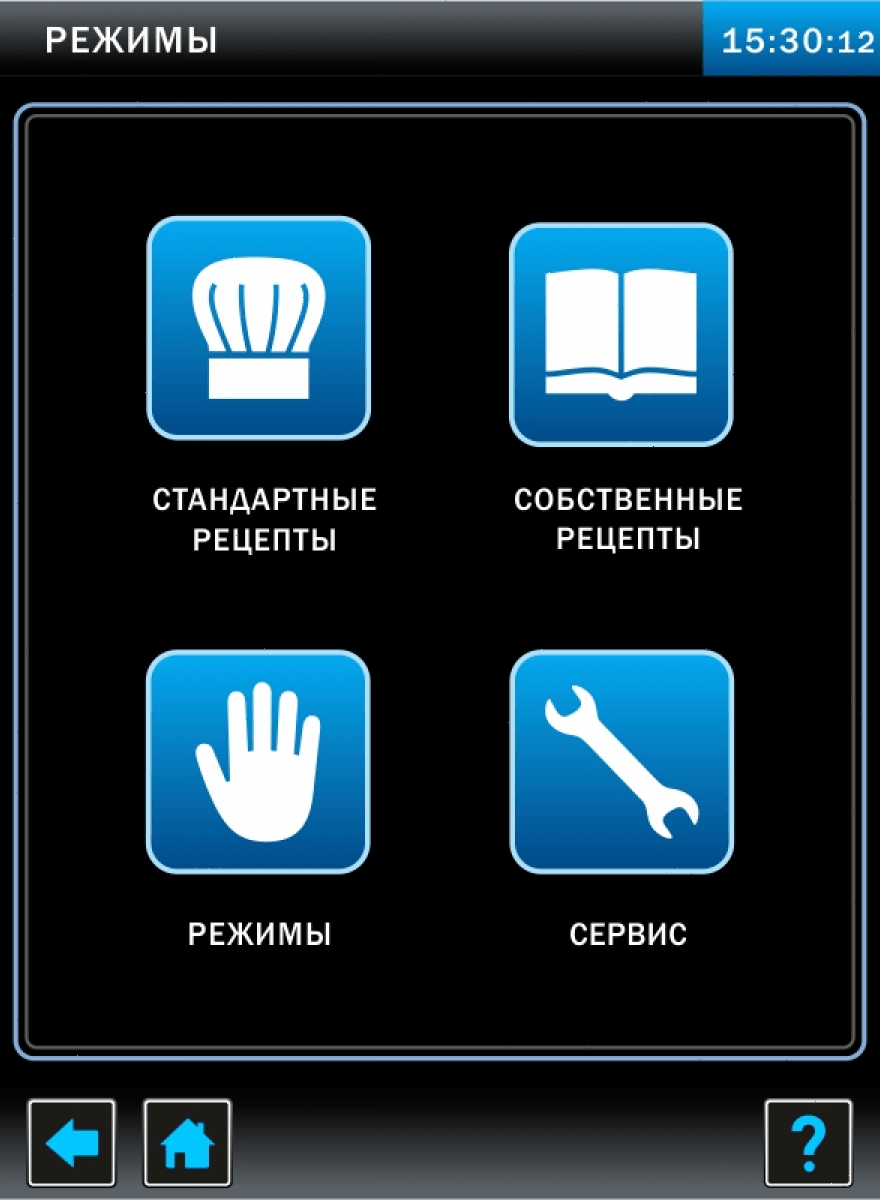 Пароконвектомат Abat ПКА20-1/1ПП2 (11000005228)
