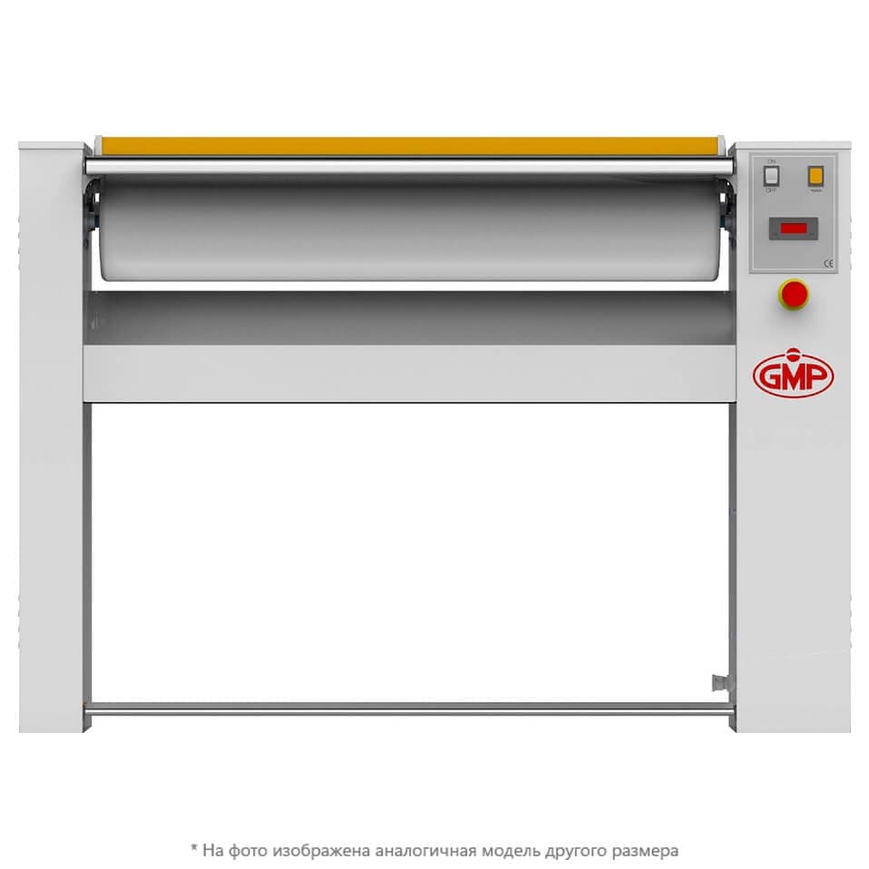 Каток гладильный GMP 120.20