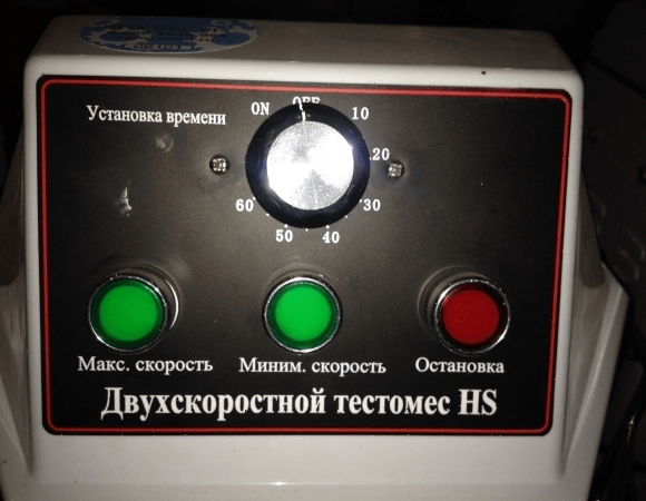 Тестомес Foodatlas HS-20А (AR) 220В