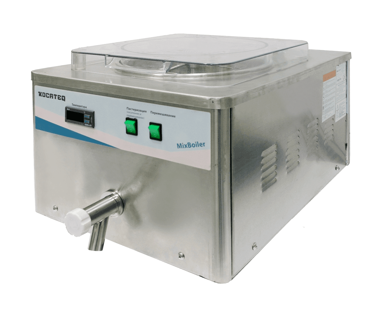Пастеризатор Kocateq MIX10C
