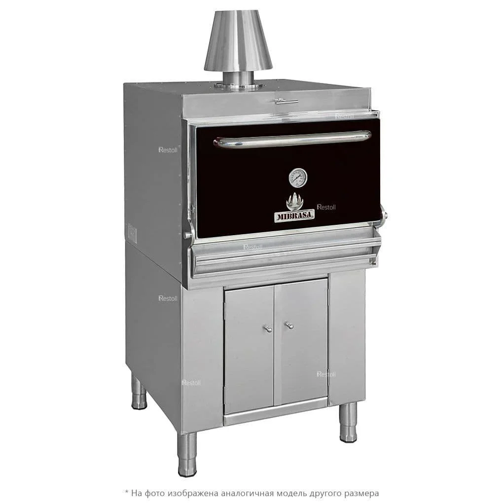 Печь угольная Mibrasa HMB AB 75