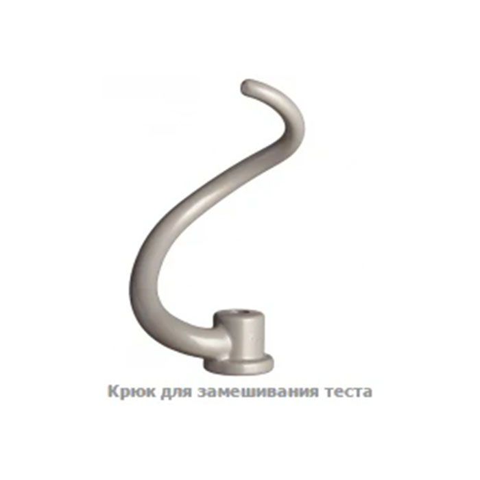 Миксер планетарный KitchenAid 5KSM7591S серебристый