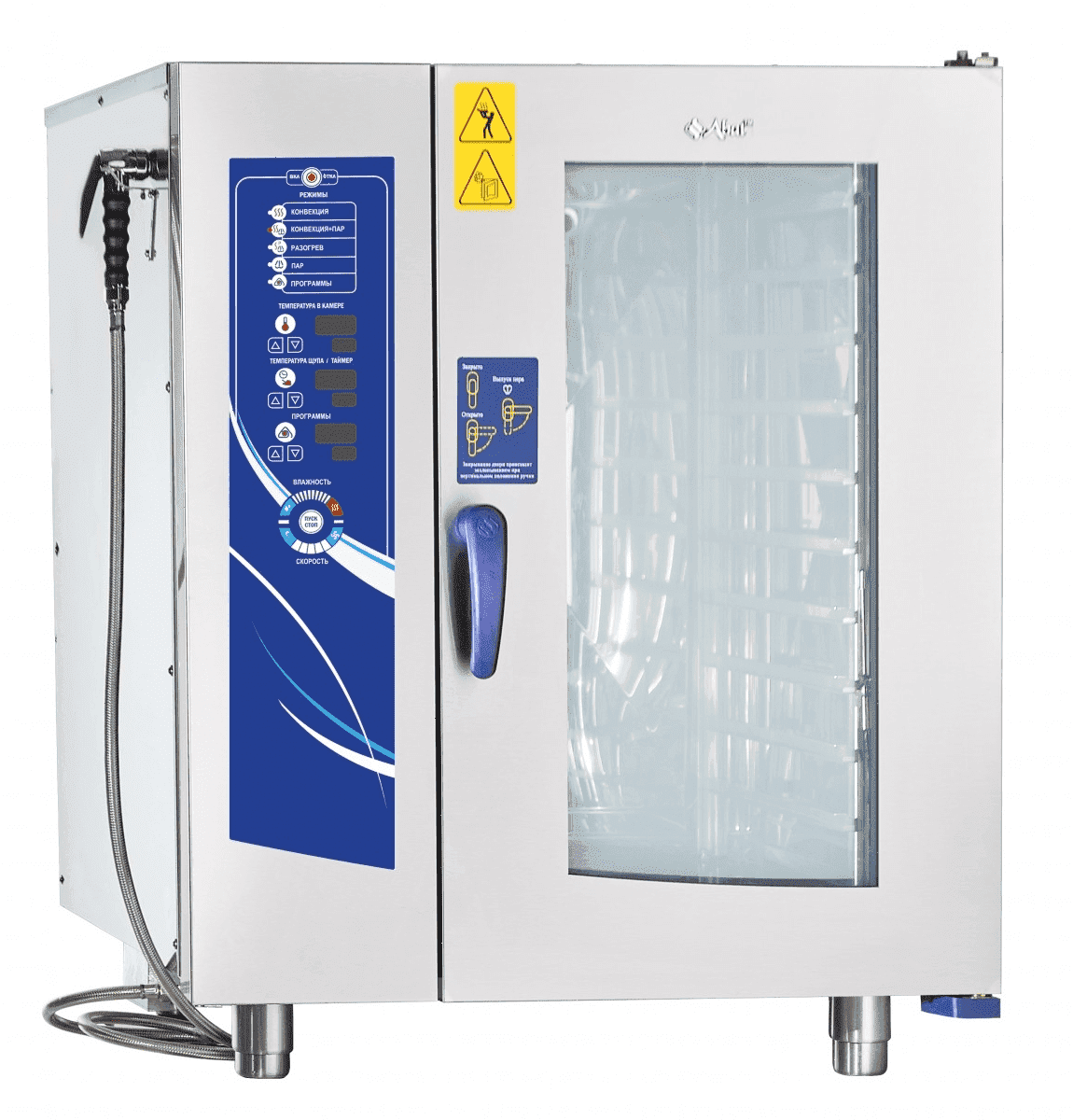 Пароконвектомат Abat ПКА 10-1/1ВМ2 лицо нерж. (11000035562)