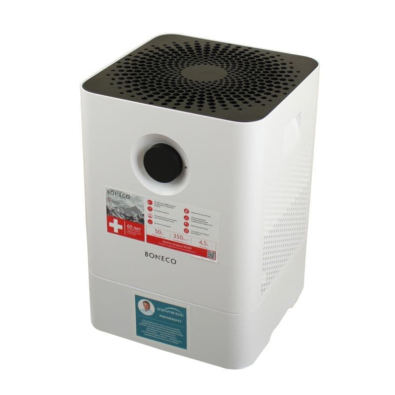 Мойка воздуха Boneco W200A