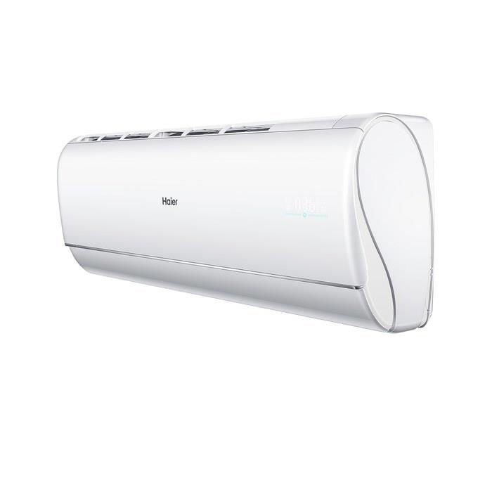 Кондиционер Haier AS25JBJHRA-W / 1U25JEJFRA