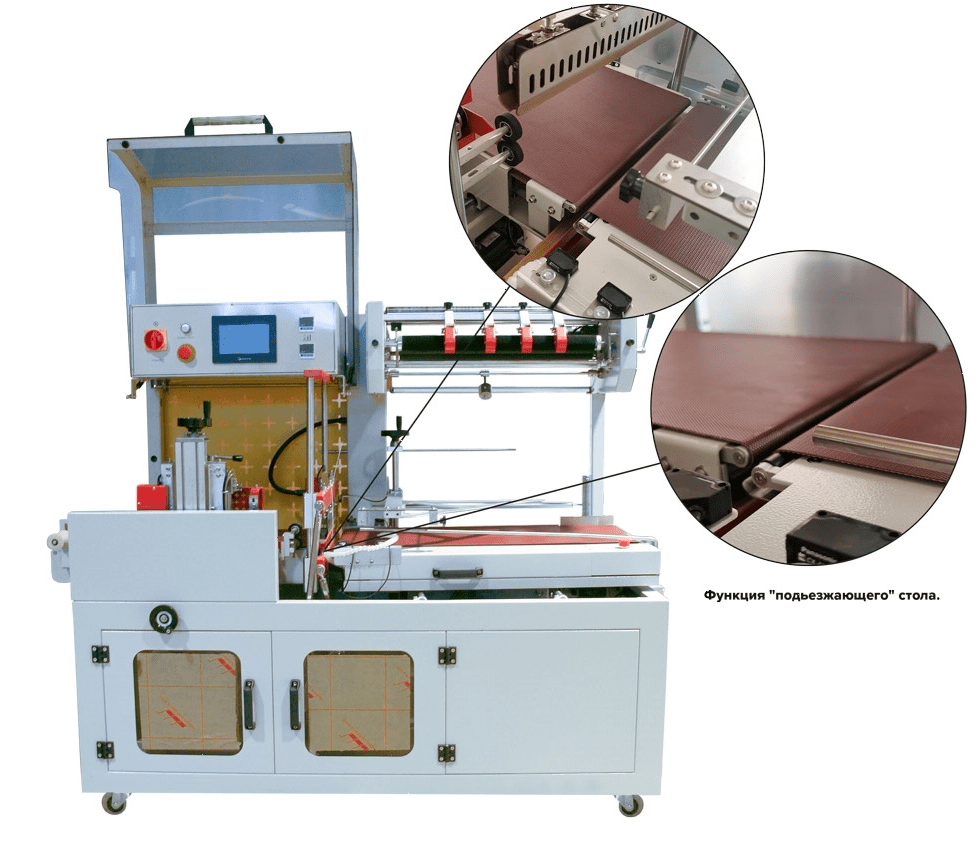 Термонож автоматический Магикон ATG-180A