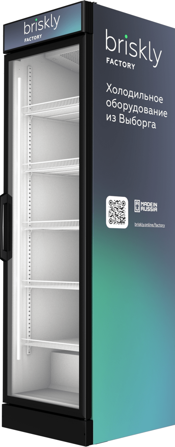 Шкаф холодильный Briskly 5 AD
