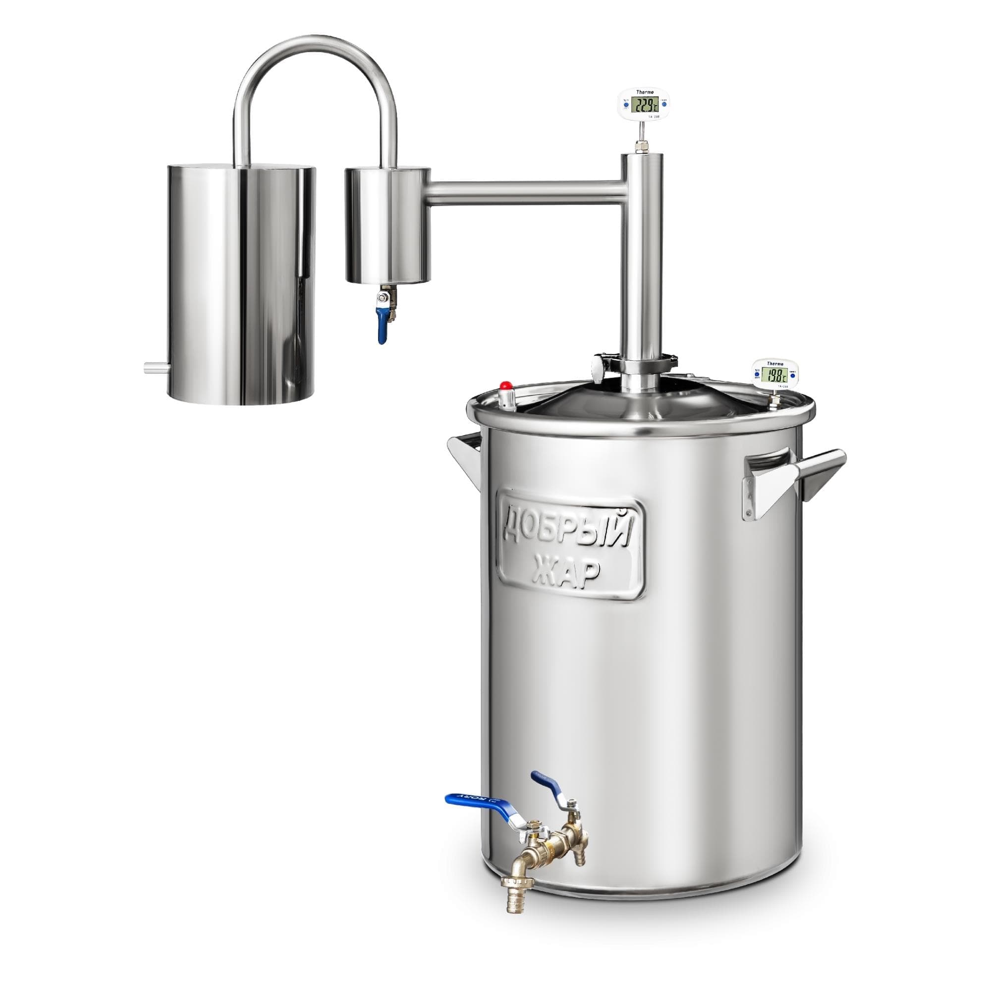 Самогонный аппарат Добрый Жар Домашний, 30 литров