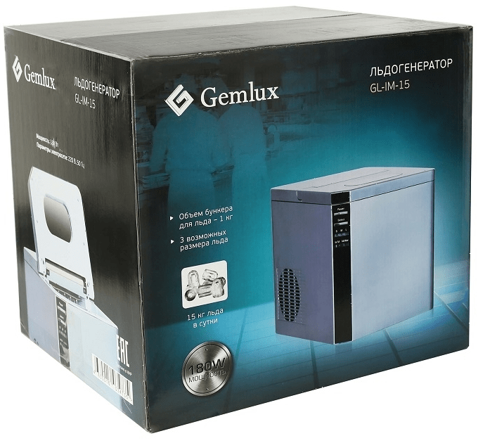 Льдогенератор Gemlux GL-IM-15