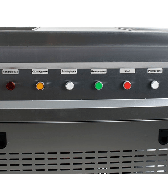 Фризер для жареного мороженого Foodatlas KCB-2F (стол для топпингов, 2 компрессора)