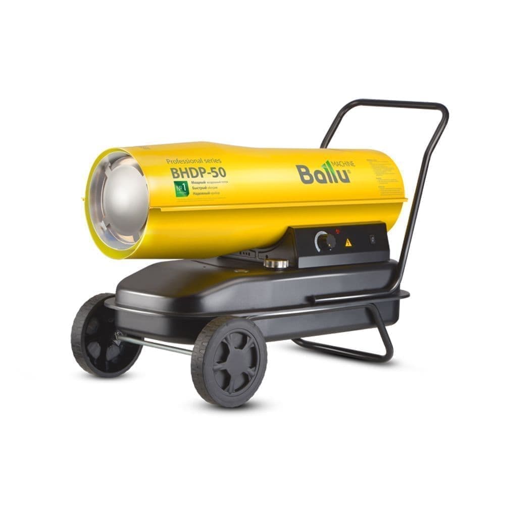 Дизельная пушка 50 кВт Ballu BHDP-50