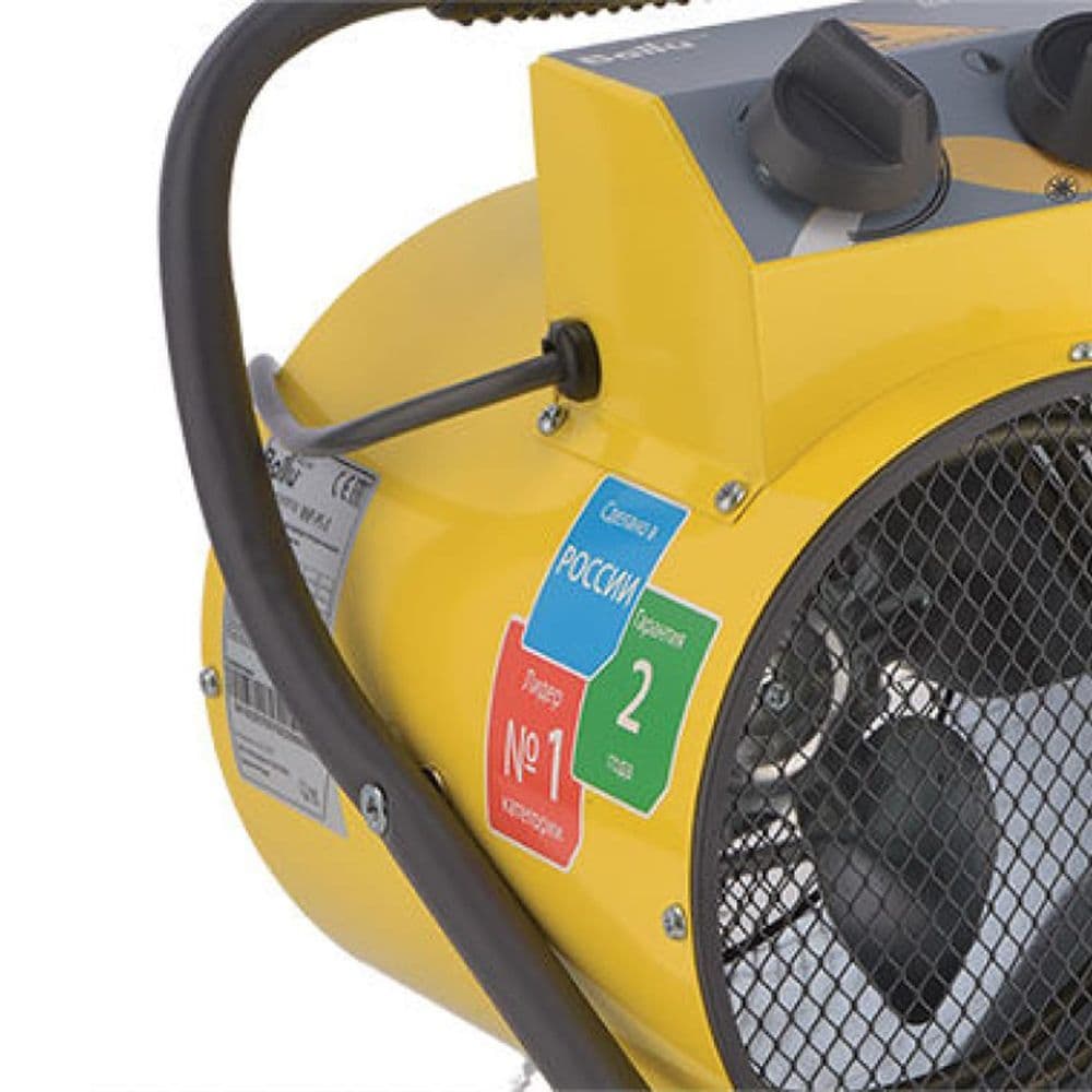 Пушка тепловая Ballu BHP-PE-3