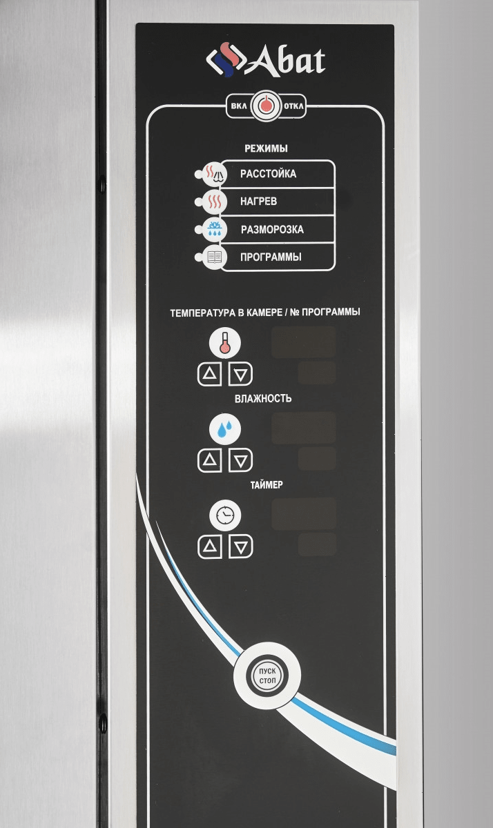 Шкаф расстоечный Abat ШРТ-16П (21000807860)