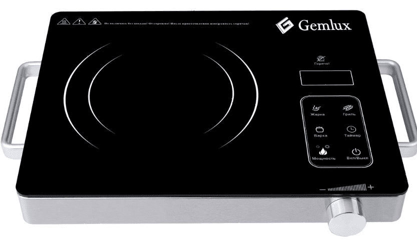 Плита инфракрасная Gemlux GL-IC20S