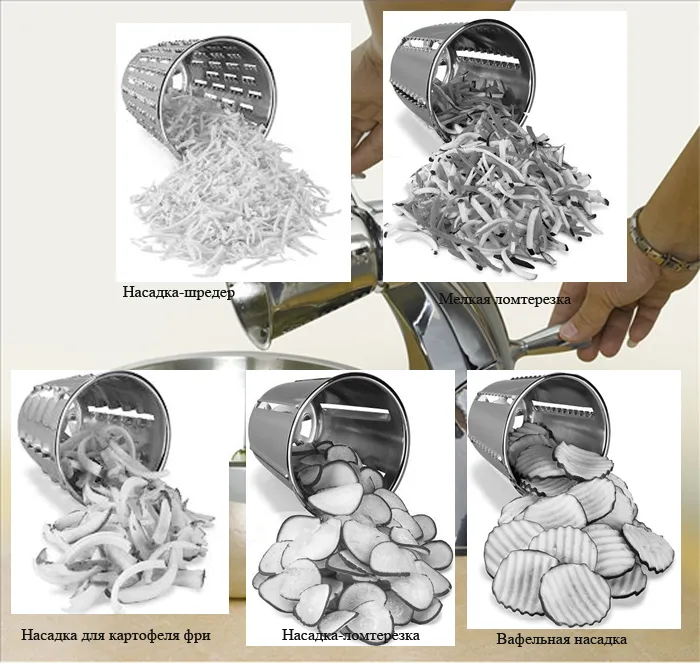 Овощерезка Hurakan HKN-ATHOS-05M