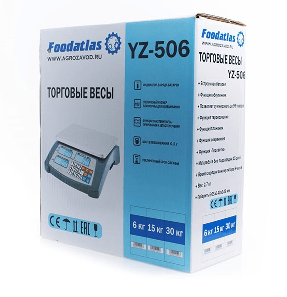 Весы торговые Foodatlas YZ-506 (15кг/1гр)