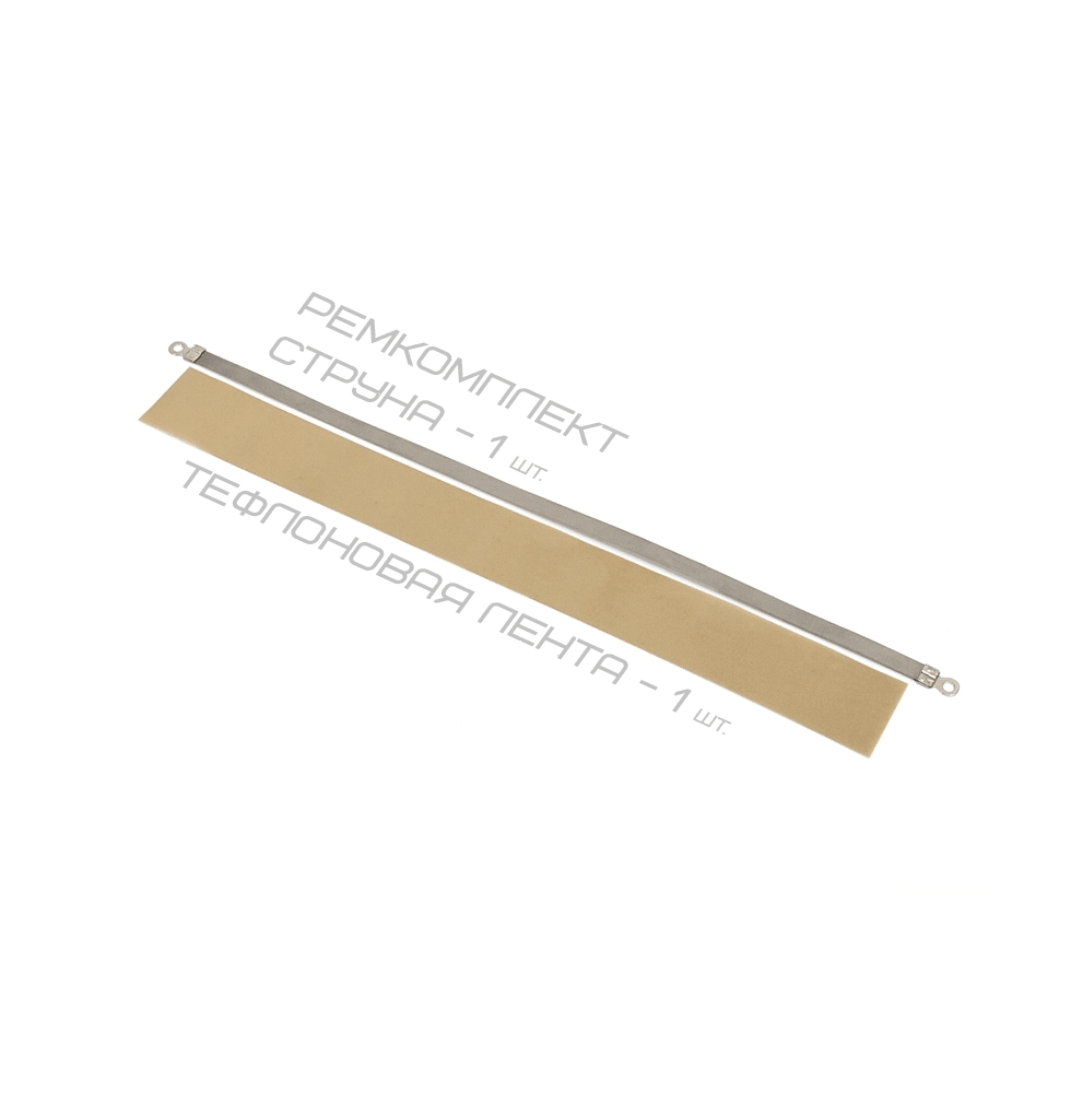 Запайщик пакетов White Penguin PFS-305, ручной, металл