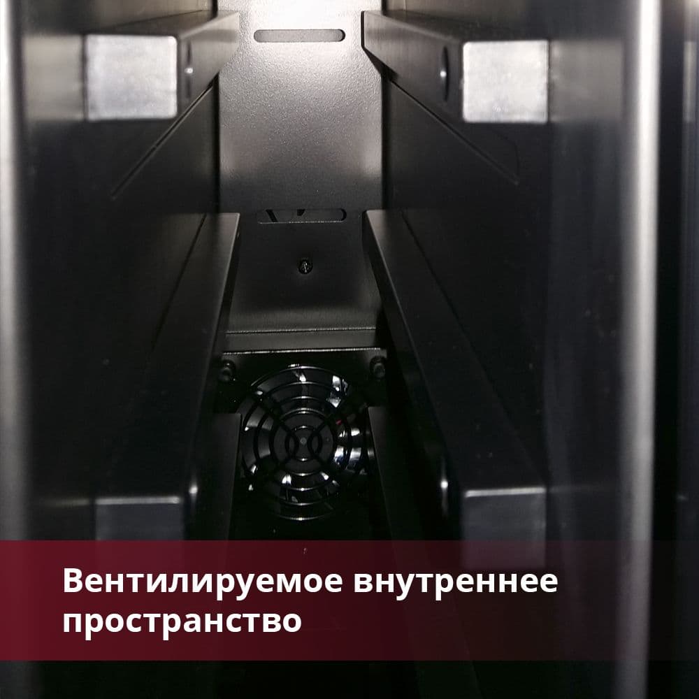 Шкаф винный Dunavox DX-7.20BK/DP