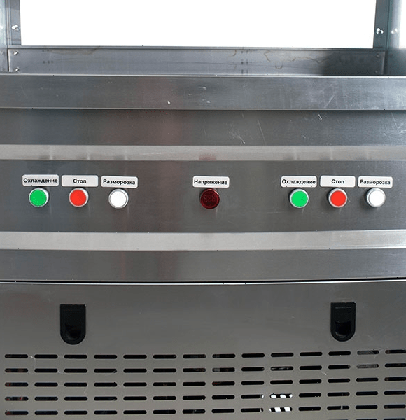 Фризер для жареного мороженого Foodatlas KCB-2F (контейнеры, 2 компрессора)