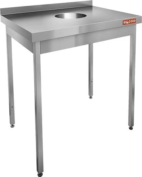 Стол для сбора отходов Hicold НДСО_7/6Б